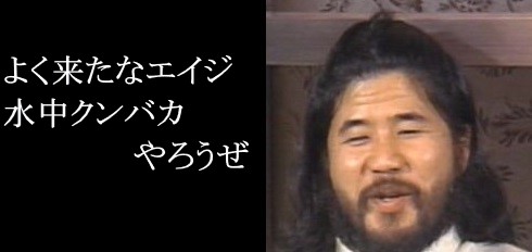 涙が止まらない エイジ ありがとう 公式サイトオープン どうぶつちゃんねる